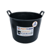Tuff Tub Bucket
